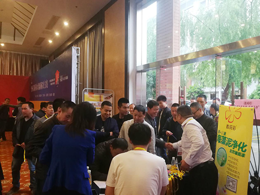 ��(sh��)�a����Ʒ�ƽ��ߑ�(zh��n)�Է��(hu��)����վ�A�M(m��n)�ɹ�