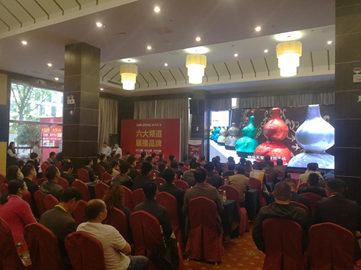 ��(sh��)�a����Ʒ�ƽ��ߑ�(zh��n)�Է��(hu��)����վ�A�M(m��n)�ɹ�