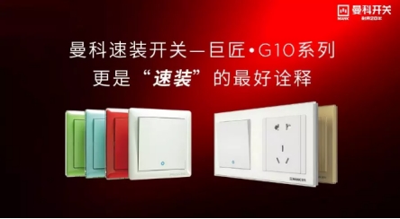 �����_�P(gu��n)�����ṩ��ȫ�h(hu��n)�� ���������l�l(f��)늚��¹�