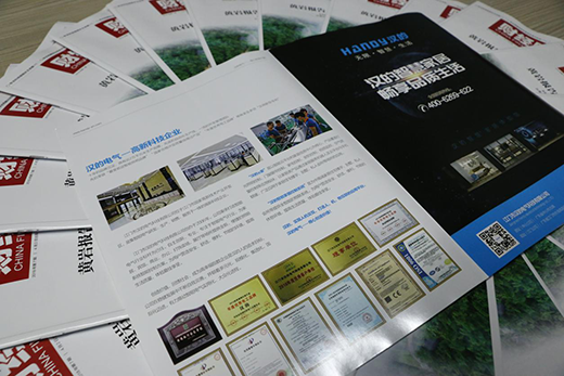 ��ؔ��(j��ng)�����ܿ������h��늚�Ʒ�Ƶĳ��L�v��