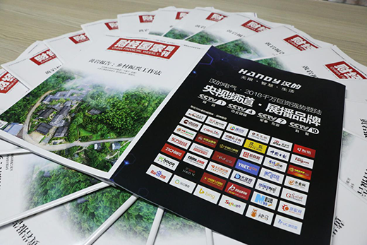 ��ؔ��(j��ng)�����ܿ������h��늚�Ʒ�Ƶĳ��L�v��