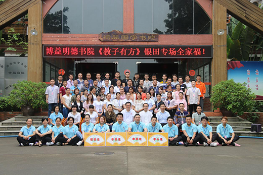 ע�������P(gu��n)�� ��I(y��)؟(z��)�����y��N�l(w��i)һֱ��·��