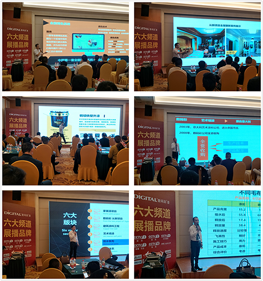 ������h����ʡͨ�顱 ��(sh��)�a�����P(y��ng)�ĺ�