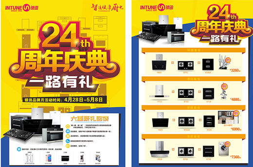 �s���������y��⠻ݫI(xi��n)�Y