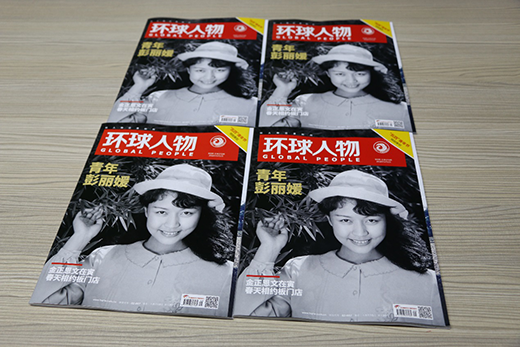 ���МضȵĈ�(b��o)���� �ѵø����T���s�ǡ��h(hu��n)�����