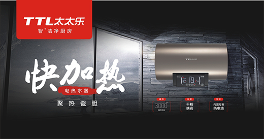 ��ʮ��Ʒ�ơ�̫̫��(l��)�N�l(w��i)��� ��֮����(��i)Ҳ