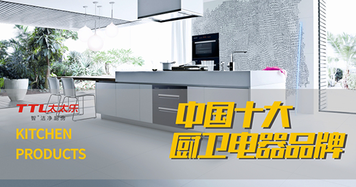 ��ʮ��Ʒ�ơ�̫̫��(l��)�N�l(w��i)��� ��֮����(��i)Ҳ