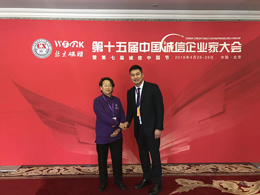 �ֵ����ڵ�ʮ����Ї��\����I(y��)�Ҵ����ϲ�@��s