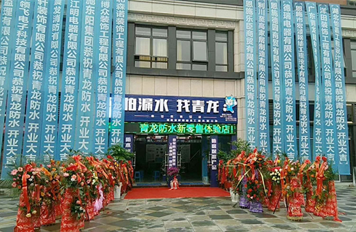 �������b��ˮһ���B�_�ɵ����w�(y��n)���_(d��)140��