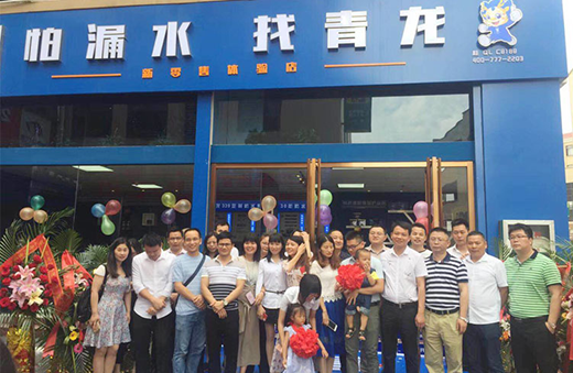 �������b��ˮһ���B�_�ɵ����w�(y��n)���_(d��)140��