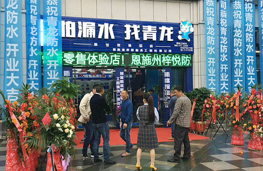 �������b��ˮһ���B�_�ɵ����w�(y��n)���_(d��)140��