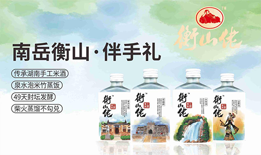 ��(du��)�Ʈ�(d��ng)�� ��ɽ�оƷe�O���c��ʮ��Ʒ�ơ��u(p��ng)�x���(d��ng)