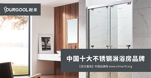 ʮ��Ʒ�Ƙs�u���� �Ÿ���ԡ���ѿ��٬F(xi��n)