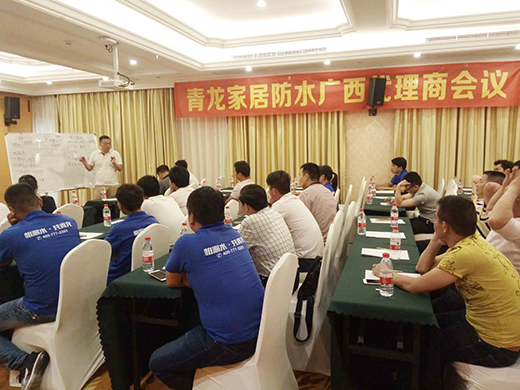 �����V�����b��ˮ�����̕��h�ɹ����_