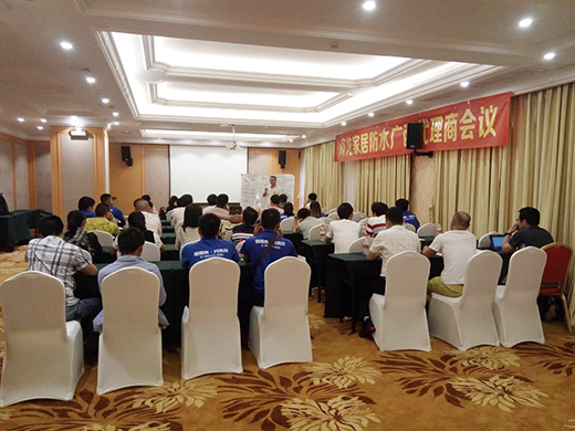 �����V�����b��ˮ�����̕��h�ɹ����_