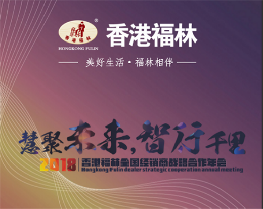 ���Ї�(gu��)���ʮ��Ʒ�ơ���۸������ʢ�伴�����_(k��i)