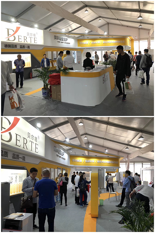 �C(j��)���c�l(f��)չ ؐ�����sҫ������(zh��n)������չ