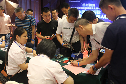 ���aƷ�Ə������u ���ɿ��{ϲӭ�ѿ�