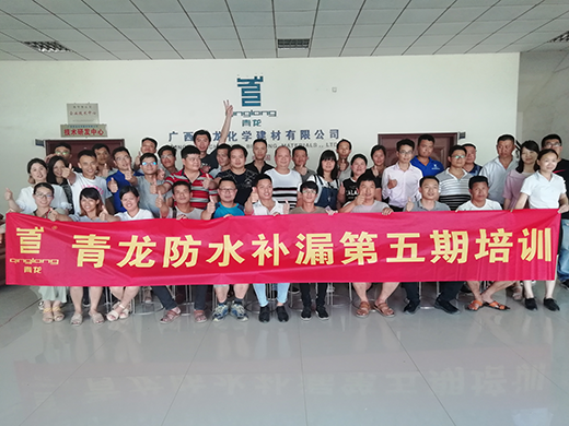 �������b��ˮ�a(b��)©��������Ӗ(x��n)���A�M�Y(ji��)��