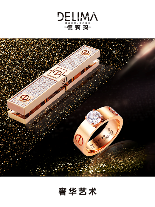 ����2018�Ϻ��N�l(w��i)չ��Ʒ��������ذ����u