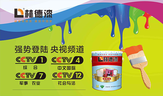 �ֵ���Ҫ���w������ҕ�o�����