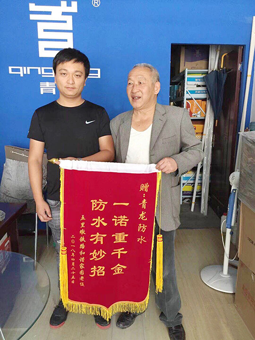 ������ˮ���g(sh��)���I(y��)���Є�(d��ng)�I(y��)���@ٛ(z��ng)�\��