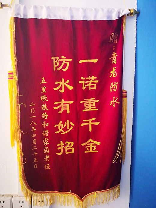 ������ˮ���g(sh��)���I(y��)���Є�(d��ng)�I(y��)���@ٛ(z��ng)�\��