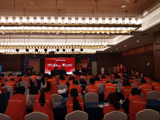 ȫ�̻�� ���A����ɽ�|�R�ʽ�(j��ng)�N�̕�(hu��)�h