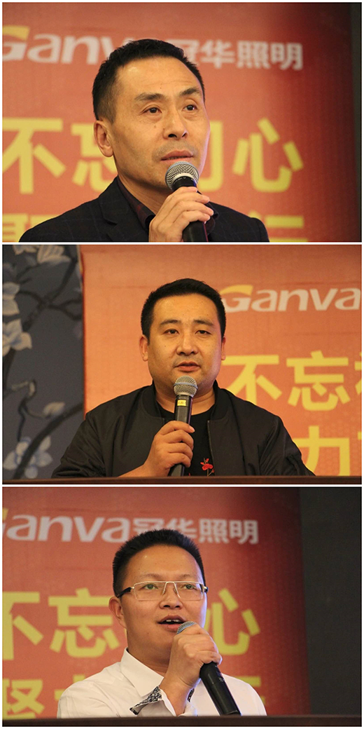 ȫ�̻�� ���A����ɽ�|�R�ʽ�(j��ng)�N�̕�(hu��)�h