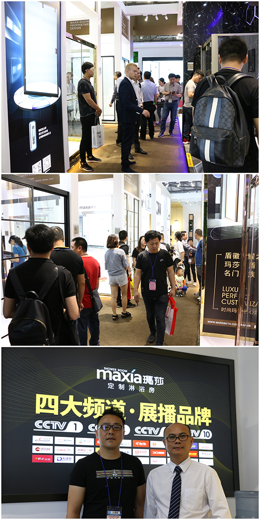 �P�����w ��ɯ��ԡ���A�M�Y(ji��)���Ϻ�չ�г�