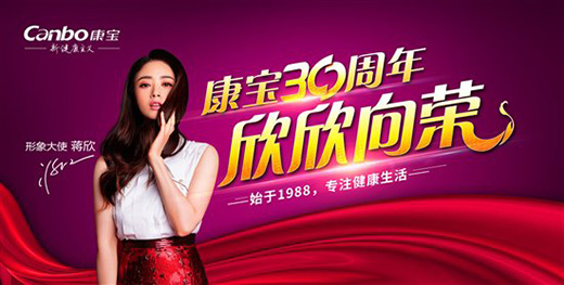 �������籭����g618�������N�����⠻݁�(l��i)�u