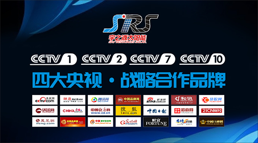 ��֮Դ̫���·������ҕչ�����ʸ߷�