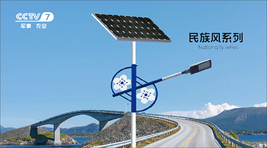 ��֮Դ̫���·������ҕչ�����ʸ߷�