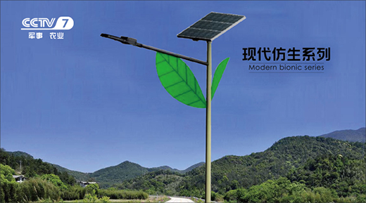 ��֮Դ̫���·������ҕչ�����ʸ߷�