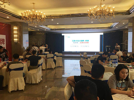 ؔ(c��i)�ۏ]�� ��˹��늚ⰲ�Յ^(q��)�����̕�(hu��)�A�M���_