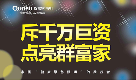 ǧ�f(w��n)���Y���I(l��ng)�r(sh��)��������Ⱥ���������➢�ĺ�