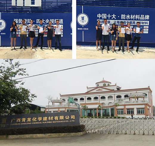 һ�����������̼��� �������b��ˮ�����˻�