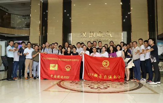 [HET�������L] ���ܝh��늚�Ƽ���(j��ng)�I(y��ng)֮��