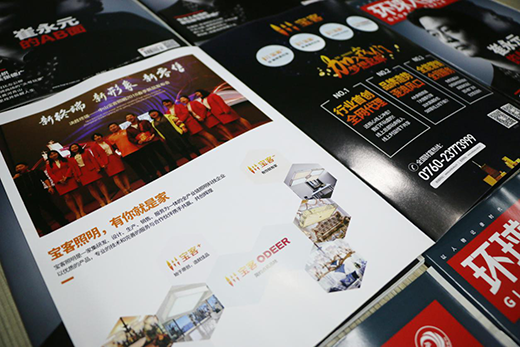 ���������F(xi��n)�����h(hu��n)����� ��ʾ����Ʒ�ƕr(sh��)��