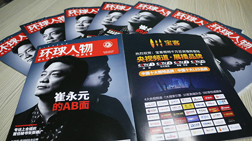 ���������F(xi��n)�����h(hu��n)����� ��ʾ����Ʒ�ƕr(sh��)��