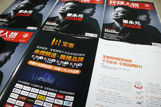 ���������F(xi��n)�����h(hu��n)����� ��ʾ����Ʒ�ƕr(sh��)��