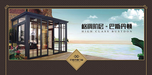 ��˹���D�T�������Y�c(di��n)��Ʒ��֮��