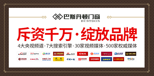 ��˹���D�T�������Y�c(di��n)��Ʒ��֮��