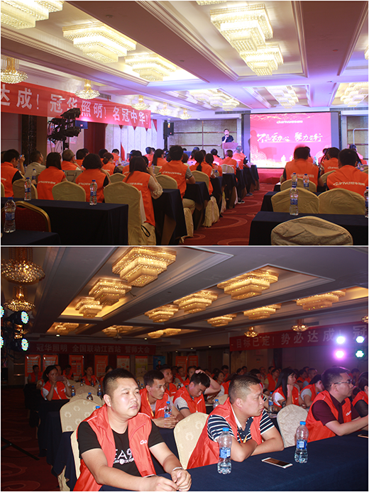 ���A��������ʡ��(j��ng)�N��ؔ(c��i)�����(hu��) �����c������