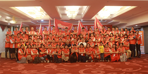 ���A��������ʡ��(j��ng)�N��ؔ(c��i)�����(hu��) �����c������