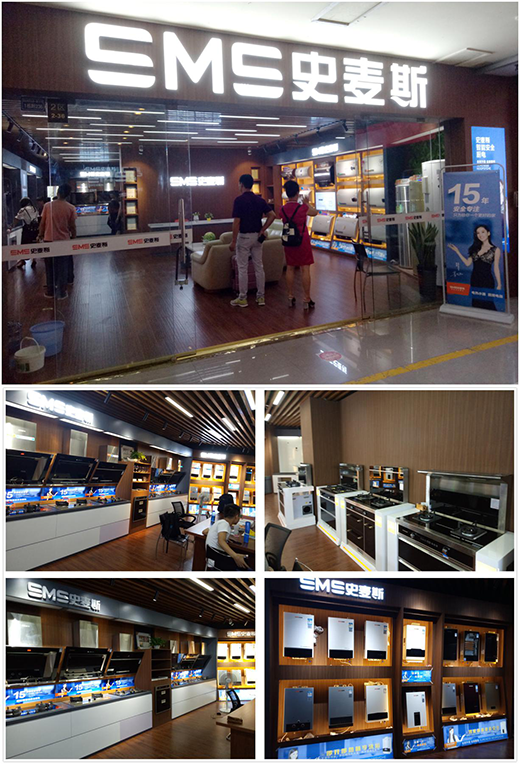 ʷ��˹���Ĵ�!ʷ��˹���2018�I(y��ng)�N���(hu��)������_(k��i)