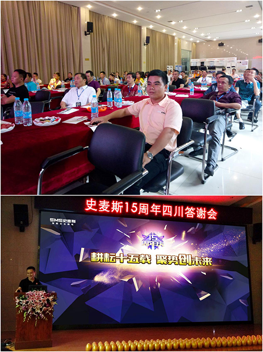 ʷ��˹���Ĵ�!ʷ��˹���2018�I(y��ng)�N���(hu��)������_(k��i)