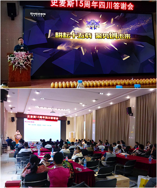 ʷ��˹���Ĵ�!ʷ��˹���2018�I(y��ng)�N���(hu��)������_(k��i)