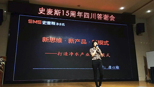 ʷ��˹���Ĵ�!ʷ��˹���2018�I(y��ng)�N���(hu��)������_(k��i)