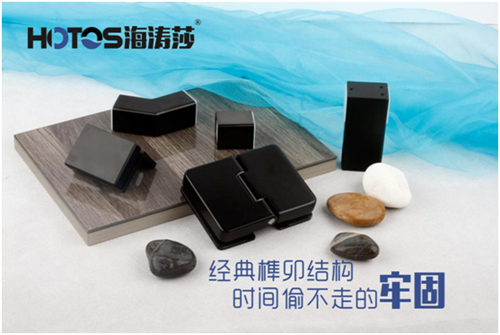 ���Ⱦ۽� ����ɯ�y��Ʒ��ʢ�b��ϯ���V�ݽ�����(hu��)